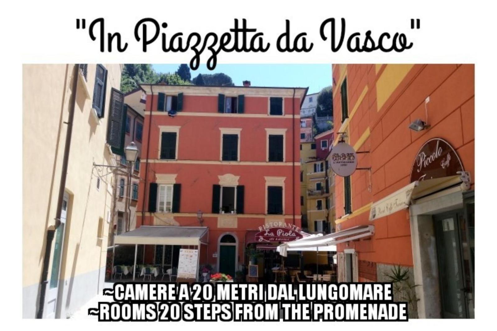 Affittacamere "In Piazzetta Da Vasco" Леричи Экстерьер фото